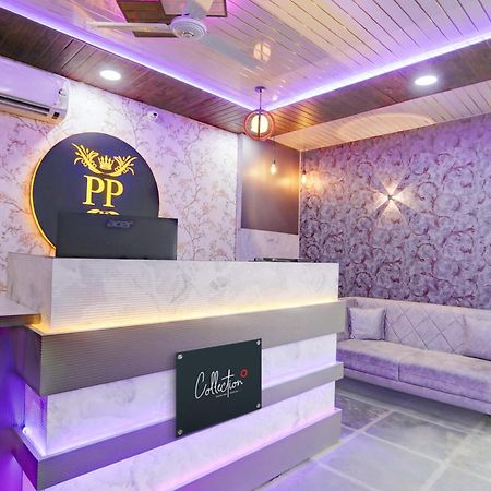Collection O Park Paradise Delhi  Bagian luar foto